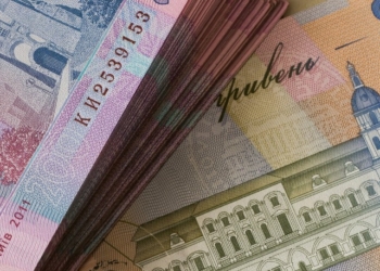За пів року Фонд гарантування вкладів виплатив українцям 18 млн грн відшкодування
