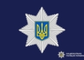 У Миколаєві вночі біля розважального закладу був конфлікт зі стрільбою – один із охоронців закладу помер