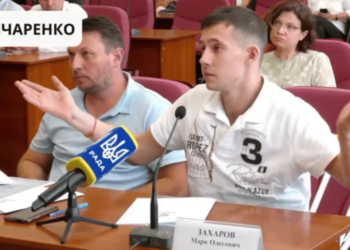 На Полтавщині хлопчину з переломом хребта мобілізували, приставивши пістолет до голови (ВІДЕО)