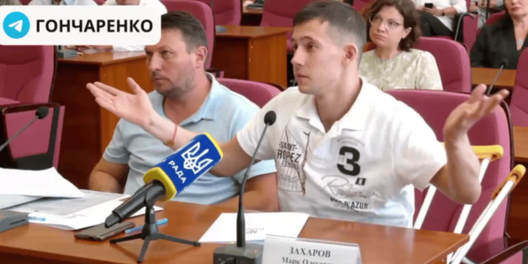 На Полтавщині хлопчину з переломом хребта мобілізували, приставивши пістолет до голови (ВІДЕО)