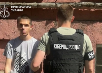 У Миколаєві агентом рф став студент ПТУ – намагався зареєструвати Starlink для потреб окупантів