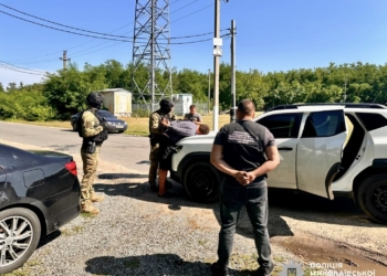 На Миколаївщині затримали ділера психотропів з Кіровоградщини – збував наркотики на таксі (ФОТО)