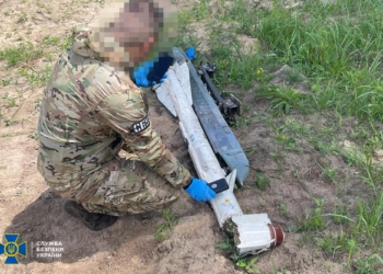 СБУ фіксує боєприпаси із збідненим ураном в дронах – радіація в місцях прильотів перевищена у 80 разів (ФОТО)