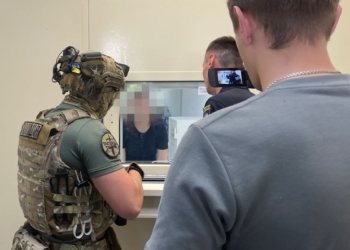 Викрито шахрайську мережу криптообмінників, які обкрадали людей по всій країні (ФОТО)