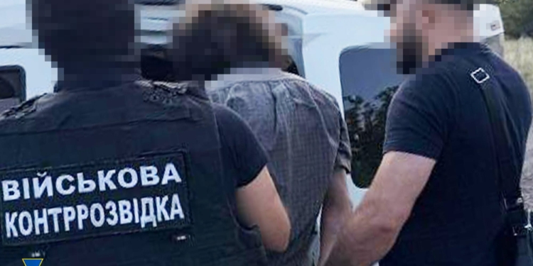 СБУ затримала агента фсб, який коригував атаки рашистів по Одещині