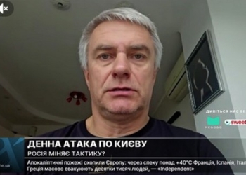 «Дуже серйозний був удар» – росіяни вдарили по полігону, де проходила виставка озброєння, є загиблі, – Боровик