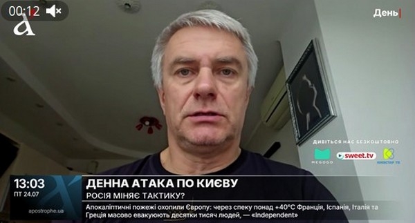 «Дуже серйозний був удар» – росіяни вдарили по полігону, де проходила виставка озброєння, є загиблі, – Боровик