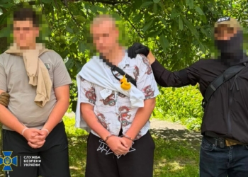 У Києві місцеві безробітні зареєстрували для ворога 70 терміналів Starlink