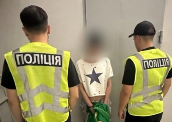 На Миколаївщині поліцейські затримали 45-річну «реалізаторку» психотропів (ФОТО)