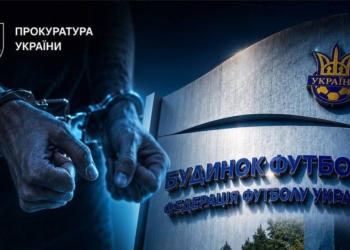 У Словаччині затримали експрезидента УАФ Андрія Павелка