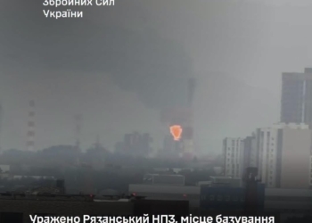 Генштаб підтвердив ураження Рязанського НПЗ, місця базування катерів ЧФ рф, РЛС та інших об’єктів окупантів