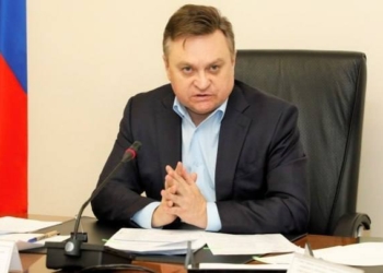 У Тулі стріляли в керівника компанії з виробництва безпілотників