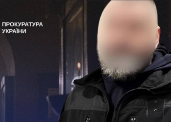 У Харкові судитимуть ченця УПЦ (МП) за зґвалтування хористки, шантаж та виготовлення дитячої порнографії
