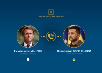 Зеленський поговорив телефоном з Макроном – розповів про зустрічі в США і запевнив у готовності України допомогти з гасінням пожеж