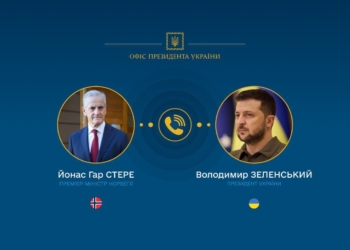 Президент України та Прем’єр-міністр Норвегії телефоном обговорили можливості підштовхнути росію до дипломатії