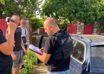 На Миколаївщині затримали 17-річного ділера психотропів (ФОТО)