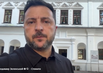 Багатодітну родину в Радушному росіяни вбили ракетою з КНДР, – Зеленський (ВІДЕО)