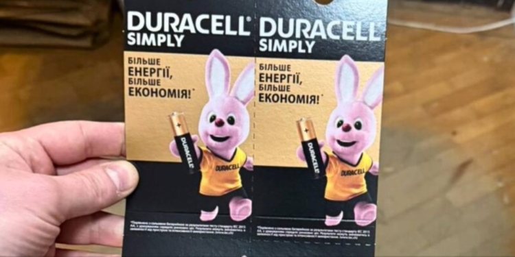 В Україні підробляли батарейки DURACELL (ФОТО)