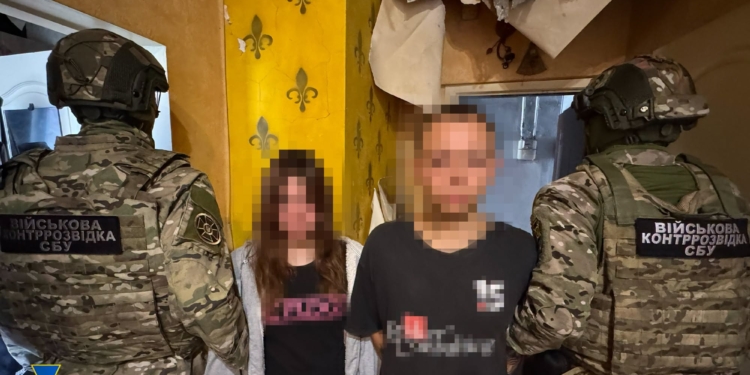 СБУ затримала агентів фсб, які намагалися вбити декілька десятків українських військових на організованій для цього «благодійній» вечірці (ФОТО, ВІДЕО)