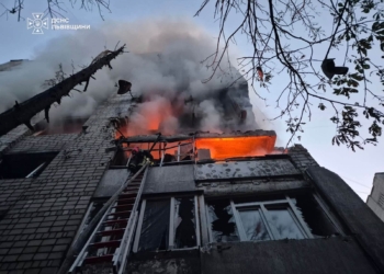 Наслідки нічного російського удару по Україні – відомо про 7 загиблих та 23 поранених (ФОТО)