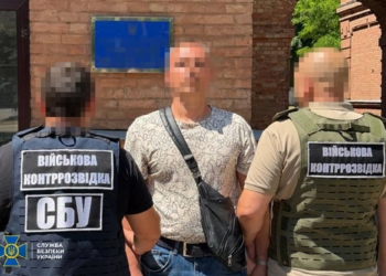 СБУ затримала російського «крота» в академії Міноборони – він намагався «злити» ворогу новітні розробки українських дронів (ФОТО, ВІДЕО)