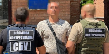 СБУ затримала російського «крота» в академії Міноборони – він намагався «злити» ворогу новітні розробки українських дронів (ФОТО, ВІДЕО)