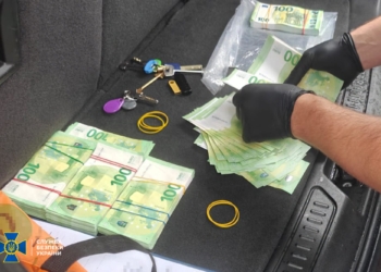Посадовиця Торгово-промислової палати вимагала 100 тис євро у виробника дронів (ФОТО, ВІДЕО)