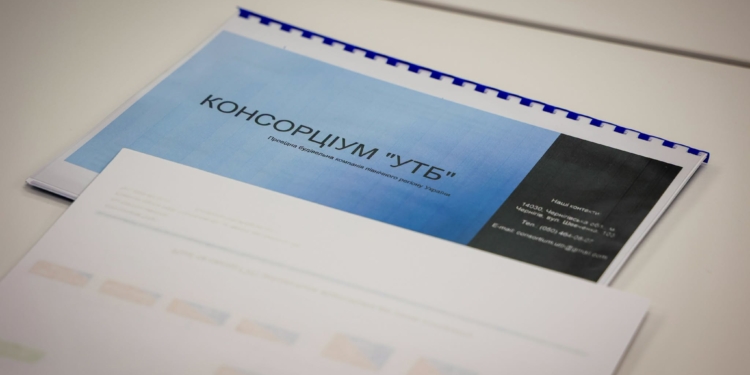 У Миколаєві презентували концепцію майбутнього соціального житла для ВПО (ФОТО)