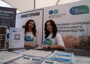 Своя справа після фронту: майже 700 консультацій для ветеранів у ДПС