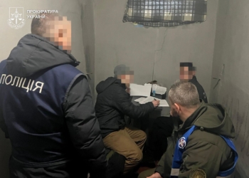 На Миколаївщині шахраї прямо з виправної колонії 44 рази обдурили громадян майже на мільйон гривень (ФОТО)