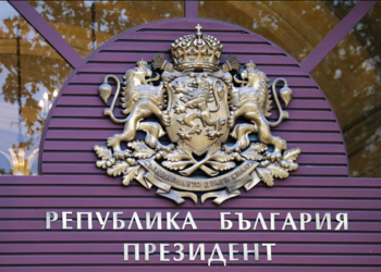 У Болгарії в жовтні відбудуться президентські вибори