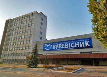 Екскерівник оборонного  підприємства з виготовлення корабельних систем здав на брухт унікальне обладнання (ВІДЕО)