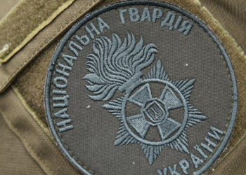 У Нацгвардії заявили, що посадовців з розслідування НАБУ звільнили ще рік назад