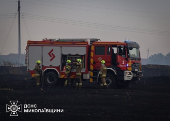 На Миколаївщині протягом доби гасили 41 пожежу