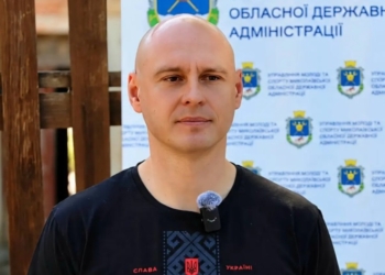 Зеленський призначив виконувача обов’язки голови Миколаївської ОВА