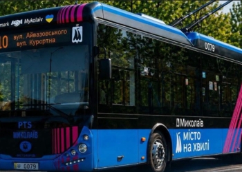 У Миколаєві з понеділка тролейбус №10 ходитиме за іншим графіком