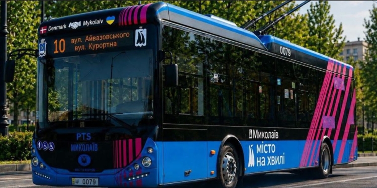 У Миколаєві з понеділка тролейбус №10 ходитиме за іншим графіком