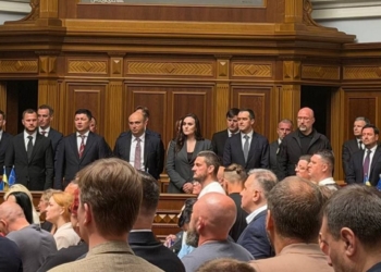 Рада затвердила новий уряд. Хто в ньому