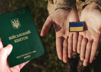 Відстрочка від мобілізації для студентів і аспірантів з 1 вересня – правила змінилися
