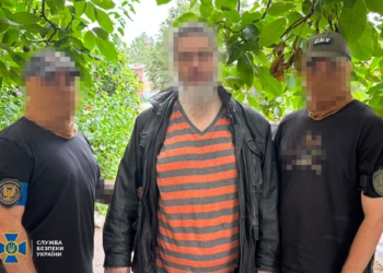 СБУ затримала коригувальника гру рф, який наводив ворожі удари по Силах оборони в Одесі (ФОТО)