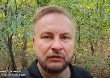 “Ворог знає, що і де в нас є”, – радник президента Сергій Флеш дав поради бізнесу, продавцям і покупцям (ВІДЕО)