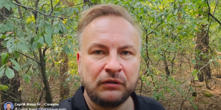 “Ворог знає, що і де в нас є”, – радник президента Сергій Флеш дав поради бізнесу, продавцям і покупцям (ВІДЕО)