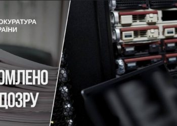 Що можна вкрасти у центрі зайнятості, крім столів? Варіантів – мільйони. На мільйони