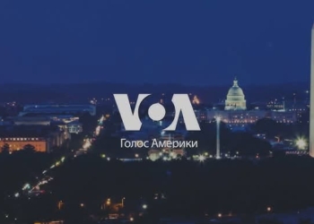 «Голос Америки» з наступного тижня відновить мовлення українською
