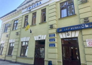 Росіянці атакували залізничний вокзал на Харківщині – загинули залізничники