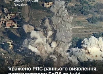 Генштаб підтвердив ураження РЛС раннього виявлення, ретрансляторів БпЛА та інших об’єктів ворога на ТОТ