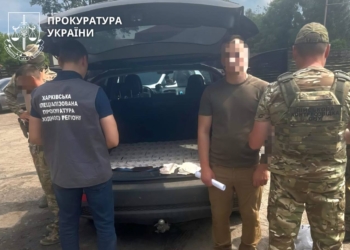Полковник-артилерист на Харківщині продав більше центнера тротилу (ФОТО)