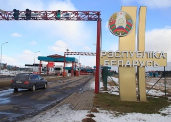 Латвія закрила останній відкритий прикордонний перехід із Білоруссю