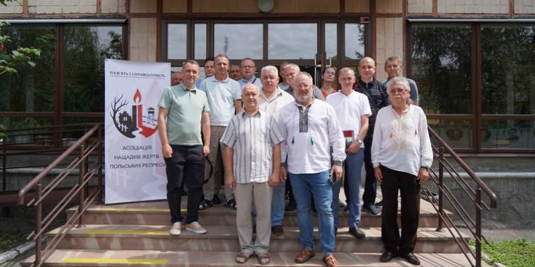 Тепер ми розкажемо про Волинську трагедію – у Тернополі створили Асоціацію нащадків жертв польських репресій
