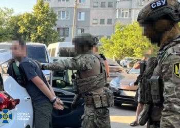 СБУ затримала у Кропивницьку зрадника, який готував російські удари по нафтобазах та електростанціях